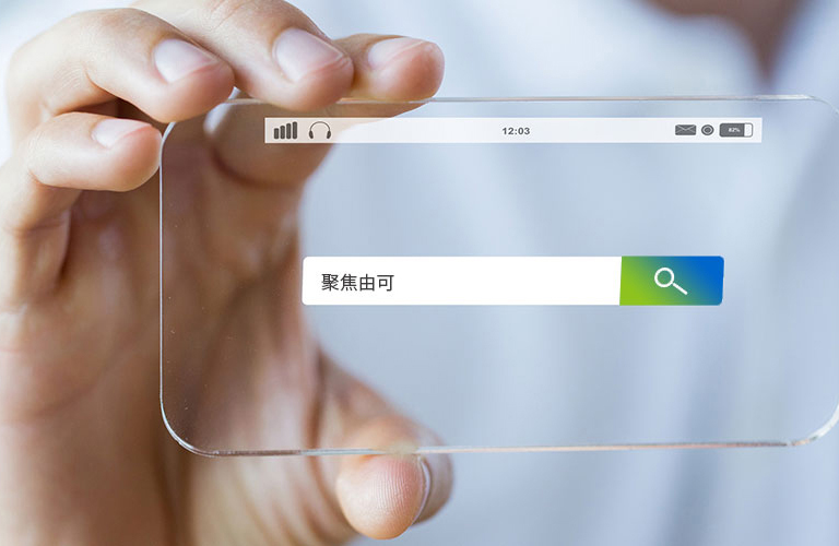 新闻资讯