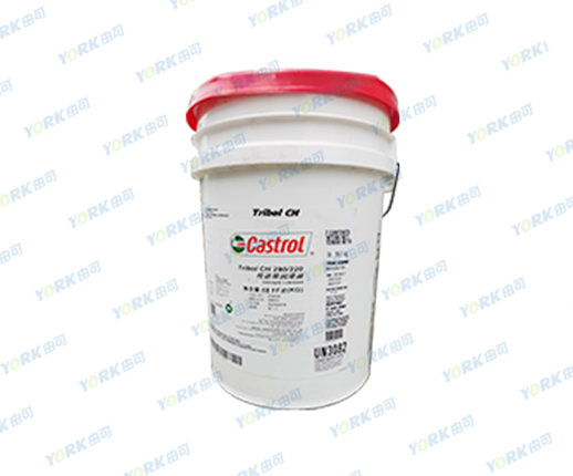 Castrol Tribol CH 290/220